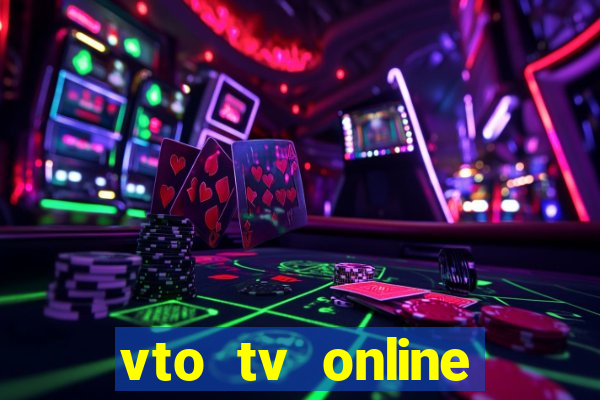 vto tv online futebol sportv